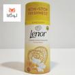 خوشبوکننده لباس لنور مدل (Lenor Unstoppables Summer Breeze)