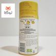 خوشبوکننده لباس لنور مدل (Lenor Unstoppables Summer Breeze)