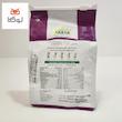 هل سبز اکبر 100 گرمی (Akbar Green Cardamom 100g)