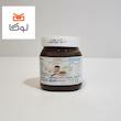 شکلات صبحانه نوتلا (Nutella)