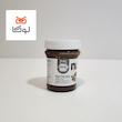 شکلات صبحانه نوتلا (Nutella)