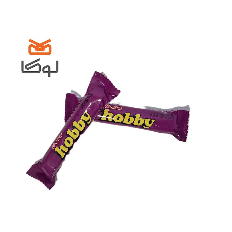 شکلات هابی (Hobby)