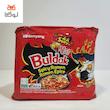 نودل کره‌ای سامیانگ بولداک اسپایسی (Samyang Buldak Hot Chicken Flavor Ramen)
