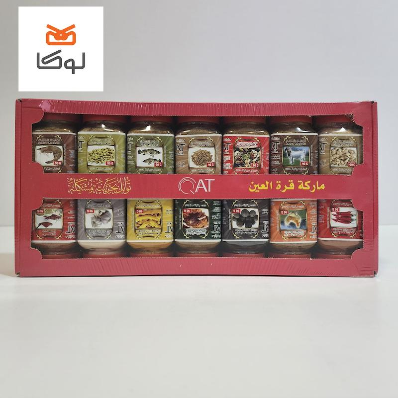 پک ۱۴ عددی ادویه‌جات بحرینی قرة العین (QAT)