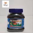 چای العطور کلکته هند 200 گرمی اصلی
