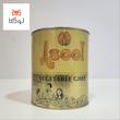 روغن نباتی اصیل  قوطی فلزی 2 کیلویی