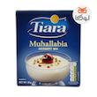 پودر دسر مهلبیه تیارا ۸۵ گرمی