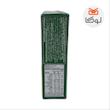 پودر دسر کرم کارامل تیارا