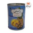 کمپوت آناناس حلقه‌ای راستی