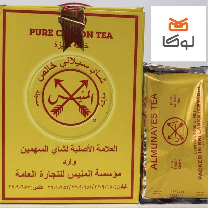 چای المنیس 450 گرمی اصلی