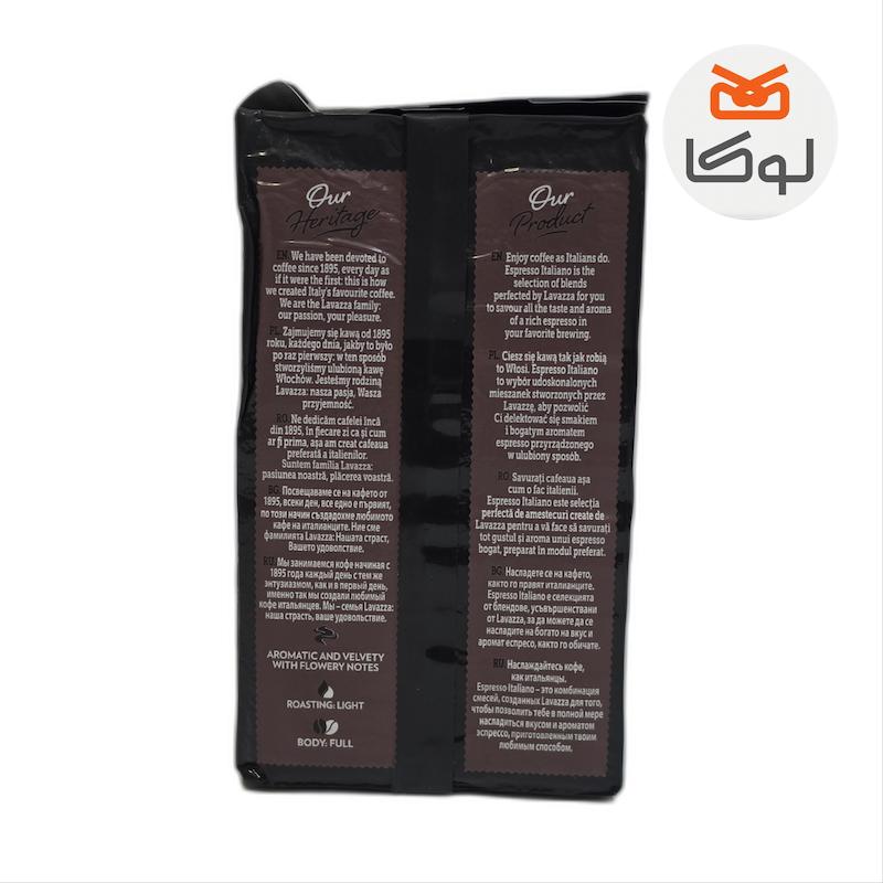 پودر قهوه لاوازا اسپرسو ایتالیانو کلاسیکو