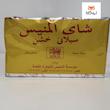چای المنیس 450 گرمی اصلی