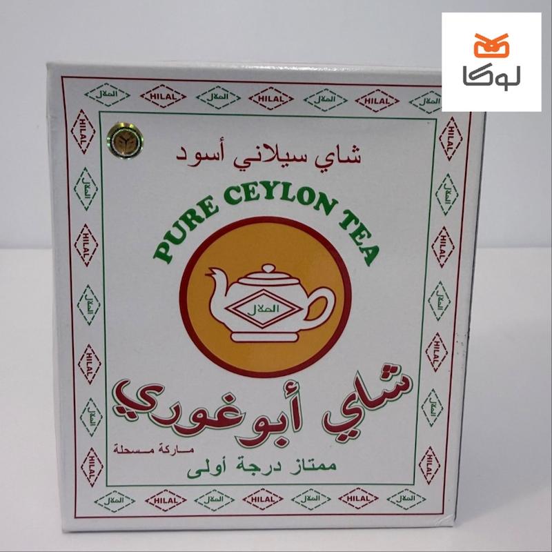 چای ابوغوری سیلانی اصلی 