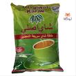 چای کرک اصلی هل و زعفران 