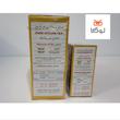 چای اسبی سیلانی اصلی