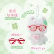 عروسک rosyposy