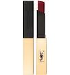 رژ لب مینی ایوسن لورن ysl ❄️