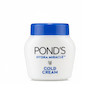  کرم آبرسان مینی پوندز ponds وارداتی