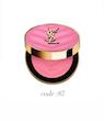 رژگونه ایو سن لورن ysl ❄️