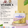 کرم ویتامین E گلوتا 🥛(اصل)