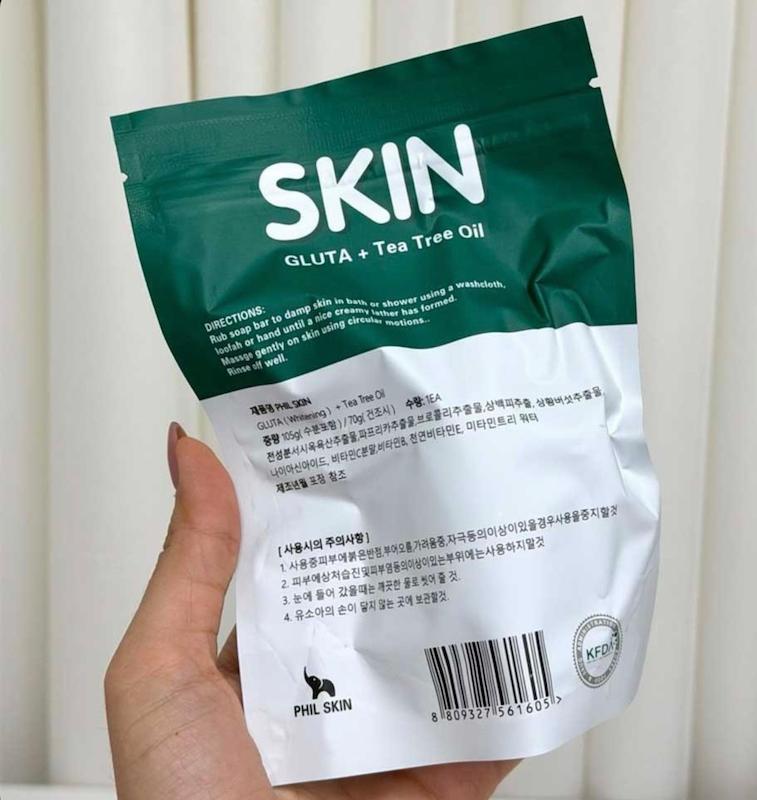صابون کپسولی گلوتاتیون ❄️اصل