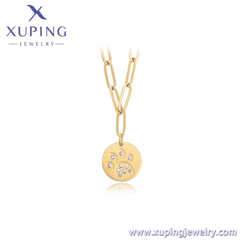 گردنبند سکه ای طرح هاپو
