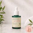 آمپول(سرم) تقویت سد دفاعی پوست آرتیشوک اکسیس وای - AXIS-Y Artichoke Intensive Skin Barrier Ampoule