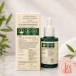 آمپول(سرم) تقویت سد دفاعی پوست آرتیشوک اکسیس وای - AXIS-Y Artichoke Intensive Skin Barrier Ampoule