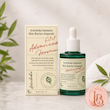 آمپول(سرم) تقویت سد دفاعی پوست آرتیشوک اکسیس وای - AXIS-Y Artichoke Intensive Skin Barrier Ampoule
