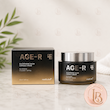 کرم کپسولی گلوتاتیون مدی‌کیوب  - Medicube AGE-R Glutathione Glow Capsule Cream