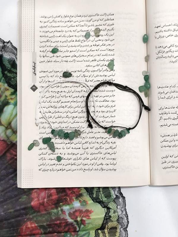 دستبند سنگ ساده