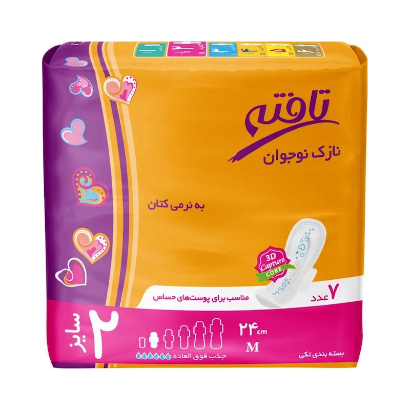 نوار بهداشتی بالدار نازک تافته مدل نوجوان، بسته ۷ عددی