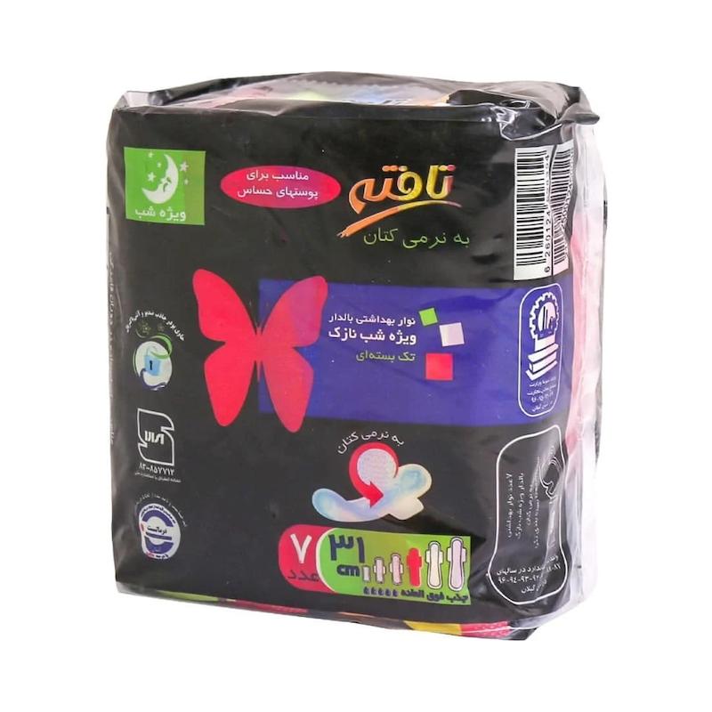نوار بهداشتی تافته مدل مسافرتی کتانی ویژه شب، بسته ۷ عددی