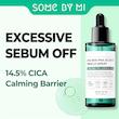 سرم ضد جوش و آبرسان 30 روزه میراکل سام بای می SOME BY MI AHA BHA PHA 30 Days Miracle Serum