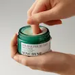 کرم مرطوب کننده میراکل سام بای می Miracle SOME BY MI AHA.BHA.PHA 30 Days Miracle Cream