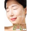 ضد آفتاب ضد لک و کنترل منافذ سلیمکس Celimax Pore + Dark Spot Brightening Care Sunscreen