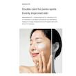 ضد آفتاب ضد لک و کنترل منافذ سلیمکس Celimax Pore + Dark Spot Brightening Care Sunscreen