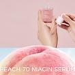  سرم روشن کننده و ضد لک نیاسینامید آنوا حاوی عصاره هلو Anua PEACH 70 NIACIN SERUM 