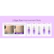  سرم باکوچیول پلامپینگ اکوال بری EQQUALBERRY Bakuchiol Plumping Serum
