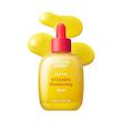 سرم ضد لک و روشن کننده اکوال بری EQQUALBERRY Vitamin Illuminating Serum