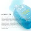 سرم آبرسان و تسکین دهنده هیالتوئین اکوال بری EQQUALBERRY Hyaltoin Flooding Serum