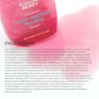 سرم پپتاید بوستینگ و +NAD اکوال بری EQQUALBERRY NAD+ Peptide Boosting Smoothie Serum