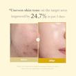 ماسک شب کوجیک اسید مدیکیوب Medicube Kojic Acid Turmeric Night Wrapping Mask