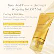 ماسک شب کوجیک اسید مدیکیوب Medicube Kojic Acid Turmeric Night Wrapping Mask