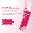 ژل شوینده PDRN مدیکیوب  MEDICUBE PDRN Hydrating Gel Cleanser