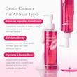 ژل شوینده PDRN مدیکیوب  MEDICUBE PDRN Hydrating Gel Cleanser