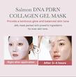ماسک ژلی کلاژن مدیکیوب Medicube مدل PDRN صورتی MEDICUBE PDRN Pink Collagen Gel Mask