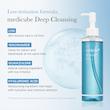 روغن پاک کننده منافذ مدیکیوب Medicube Zero Pore Blackhead Deep Cleansing Oil
