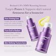 سرم رتینول و NMN مدیکیوب Medicube Retinol NMN Boosting Serum