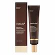  سرم رتینول مدیکیوب Medicube Deep Vita A Retinol Serum